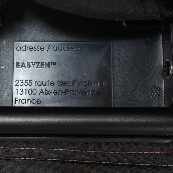 ベビーゼン YOYO2