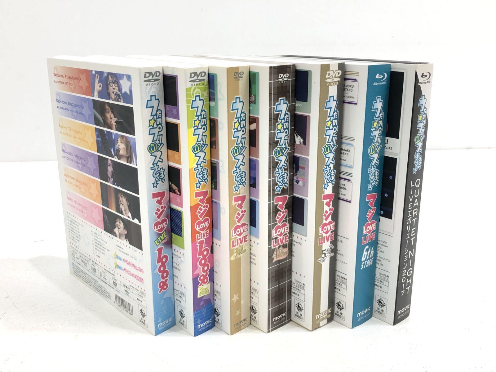 15日まで 2024 うたプリ プリライ カルライ DVD Blu-ray