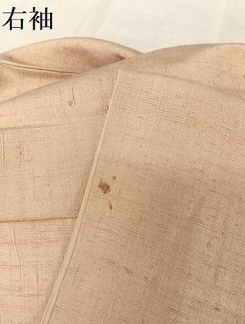 平和屋着物○東京の老舗呉服問屋 菱一 訪問着 本真綿紬地 総刺繍 飛鶴