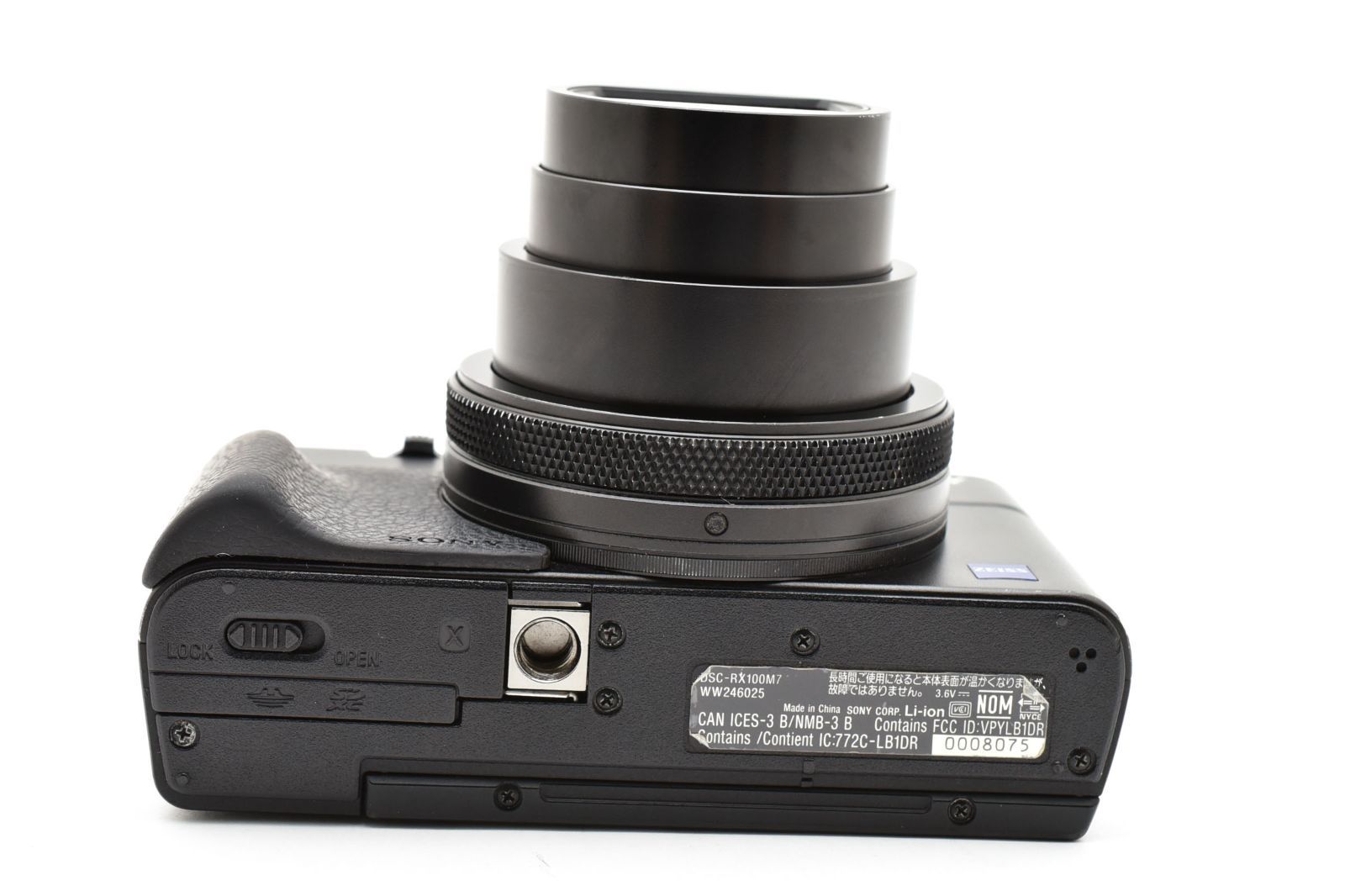 ☆良品☆ ソニー SONY Cyber-shot DSC-RX100M7 RX100VII《元箱