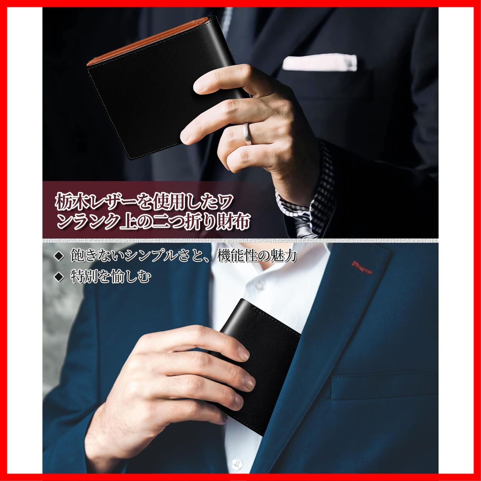 プレゼント用