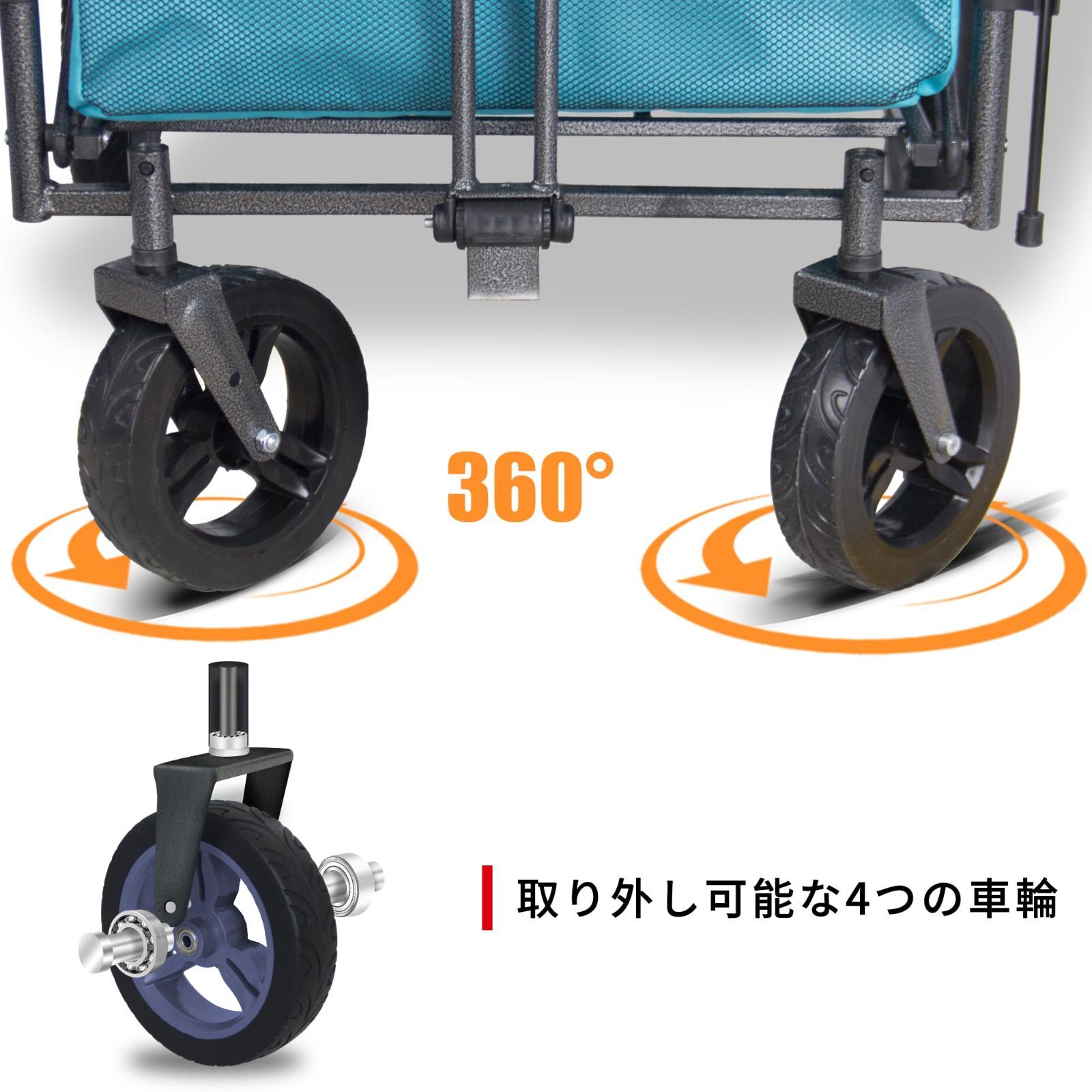 耐荷重120kg ターコイズ色