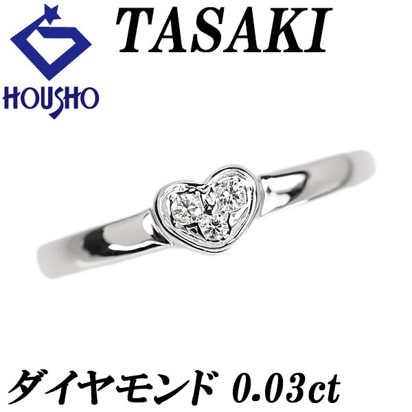 タサキ 田崎真珠 ダイヤモンド リング K18ホワイトゴールド TASAKI  