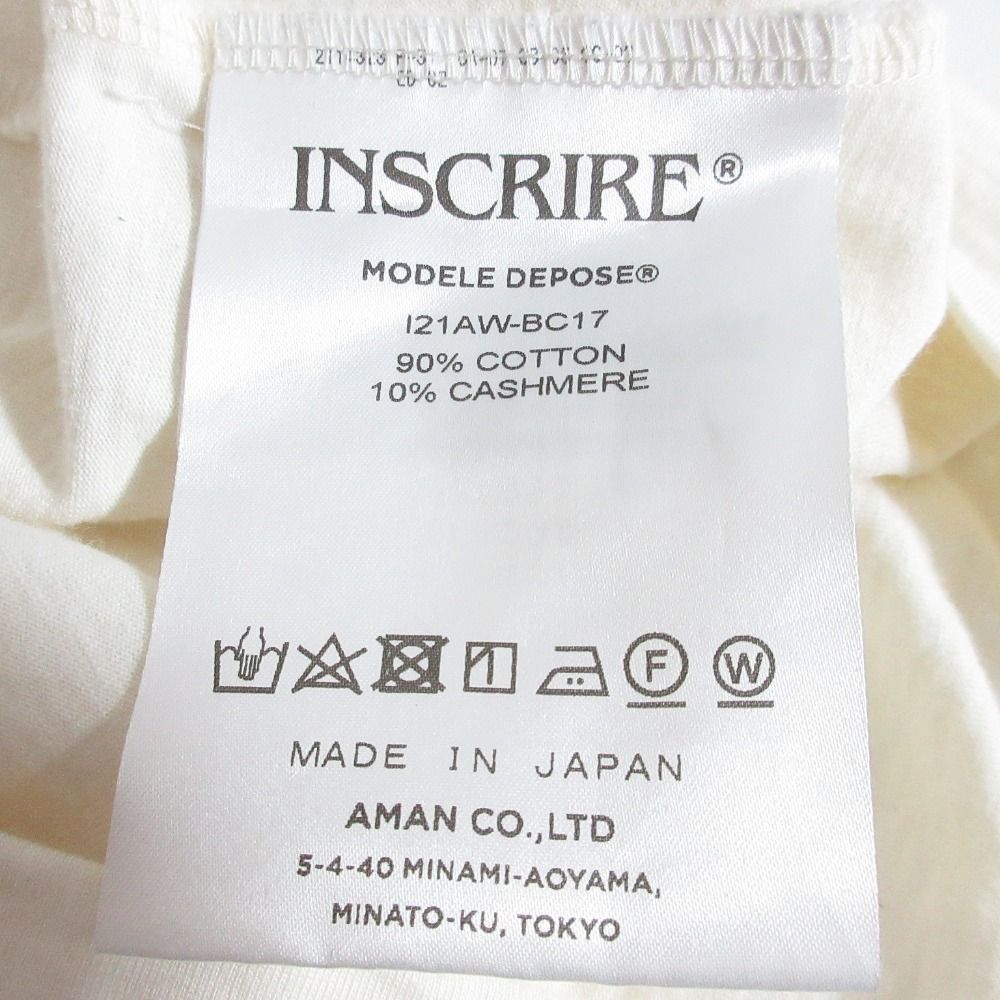 良品 21AW INSCRIRE アンスクリア WELLNESSフロッキーTシャツ