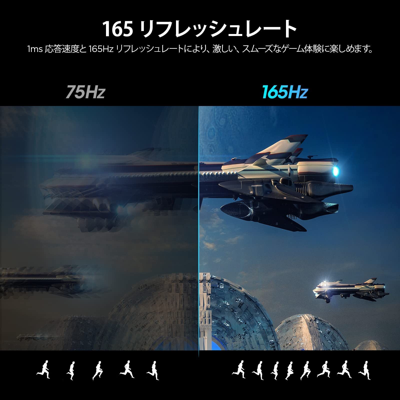 数量限定】PS5 / / PS4 /G-SYNC互換/ブルーライトカート/VESAマウント