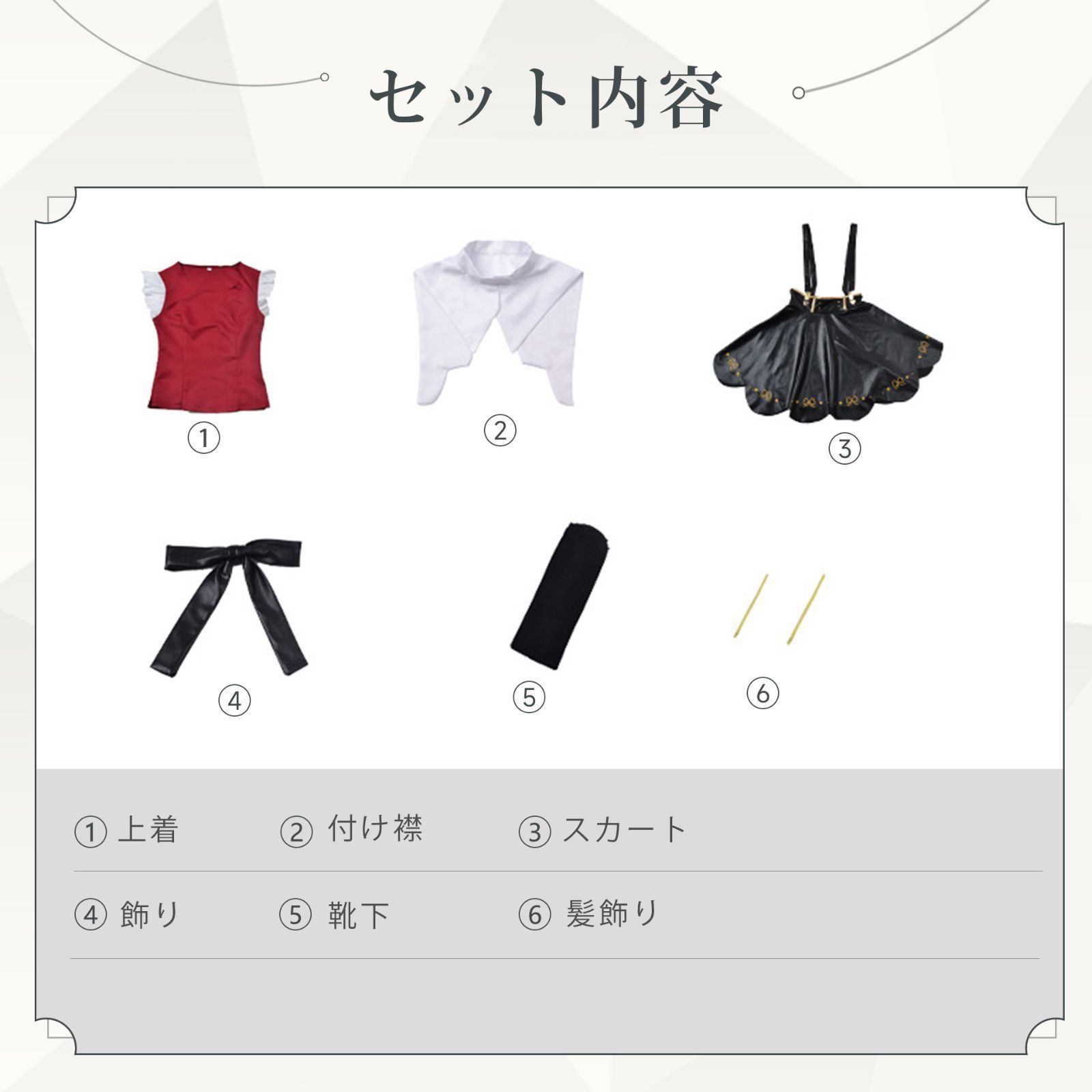 超絶最かわてんしちゃん 超てんちゃん