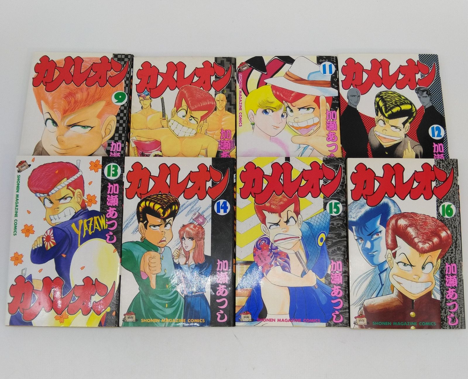1518 【全巻セット】カメレオン 1巻～47巻 加瀬あつし 講談社 KC