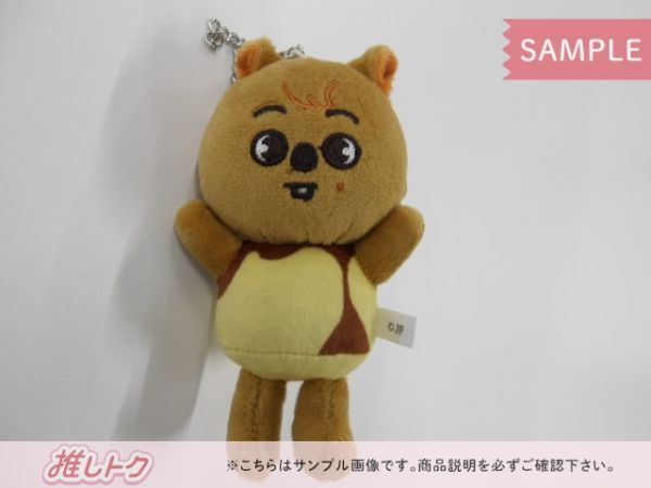 【即日発送】StrayKids＊闇T ハンクォッカ HANQUOKKA STRAY KIDS SKZOO POP UP STORE 2025 JAPAN OFFICIAL SOFT TOY