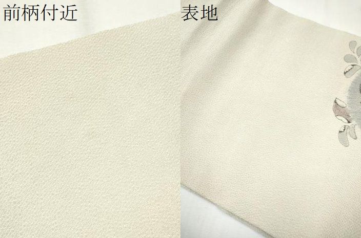 平和屋着物○塩瀬 九寸名古屋帯 絞り 辻が花 鬼しぼ縮緬 正絹 逸品