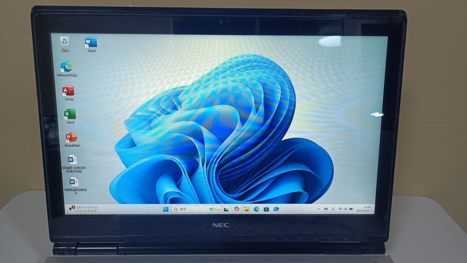 ノートパソコンNEC Windows11 Core i7 SSD Blu-ray ノートパソコンNEC Windows11 Core i7 SSD Blu-ray office