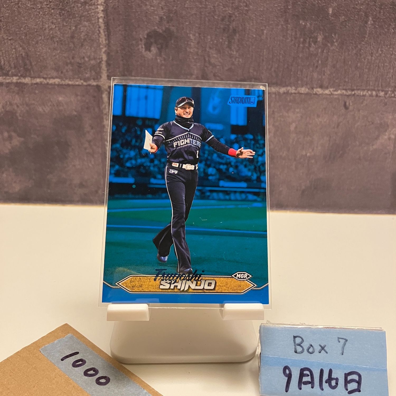 2024 Topps Stadium Club Chrome 新庄剛志 123/150 北海道日本