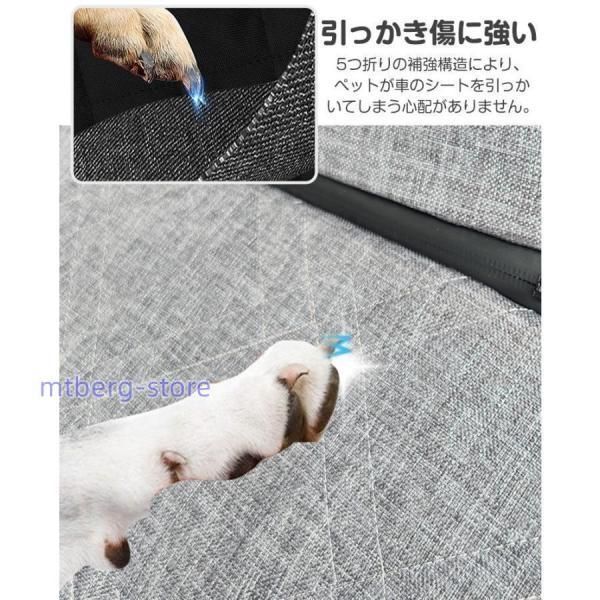 車載 シートカバー