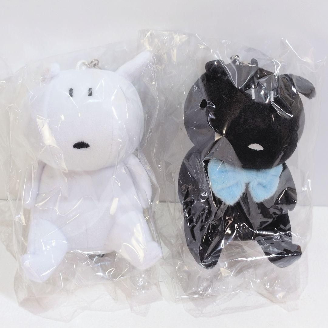 未開封 めありー めあうさ ぬいぐるみ 白黒 2体セット
