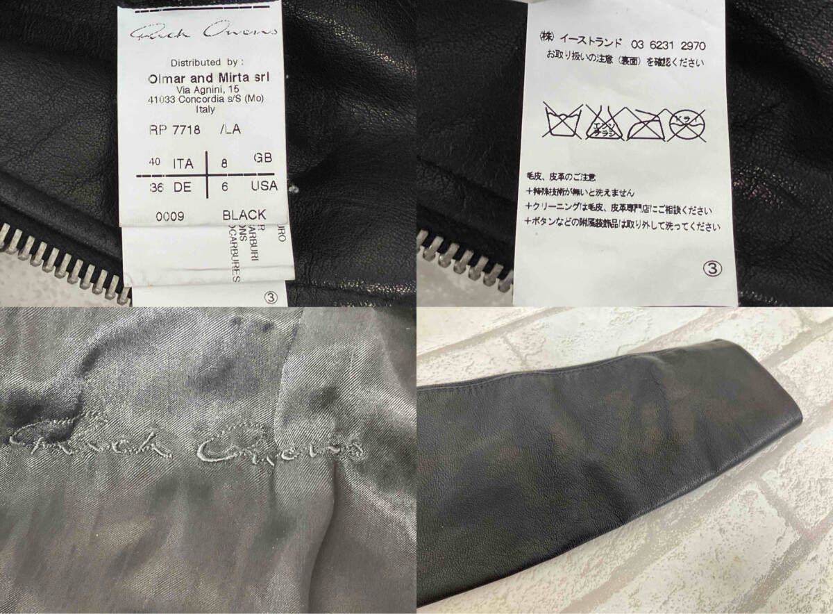 Rick Owens SHORT STOOGFS BIKER リックオウエンス レディース