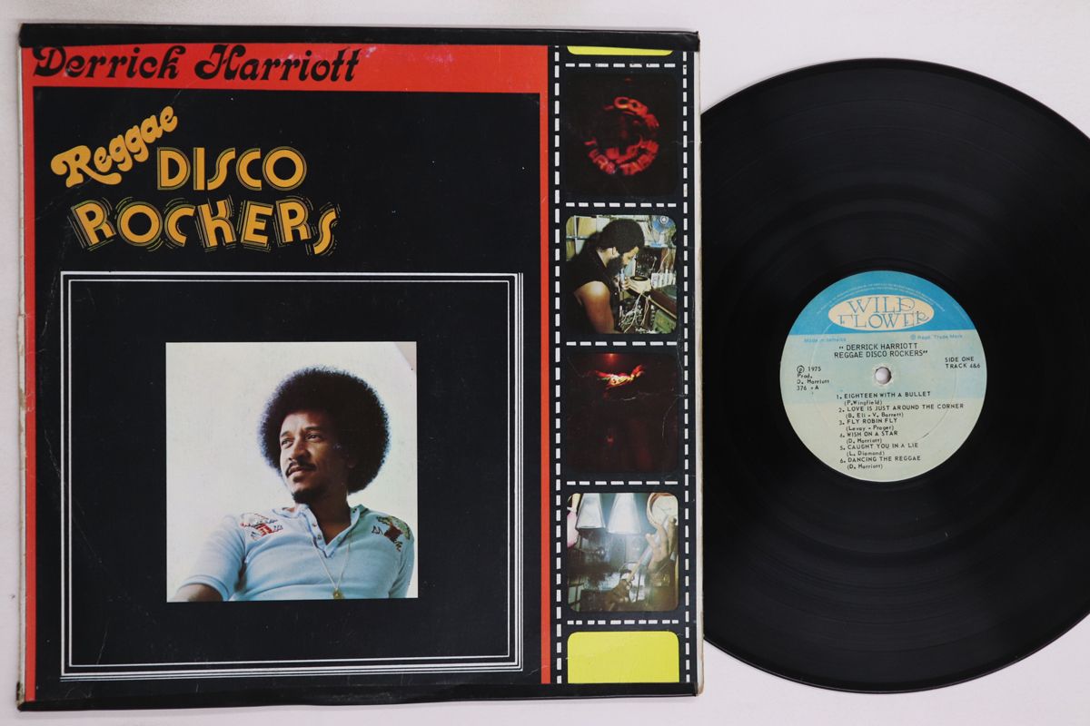 ジャマイカLP Derrick Harriott Reggae Disco Rockers LP376