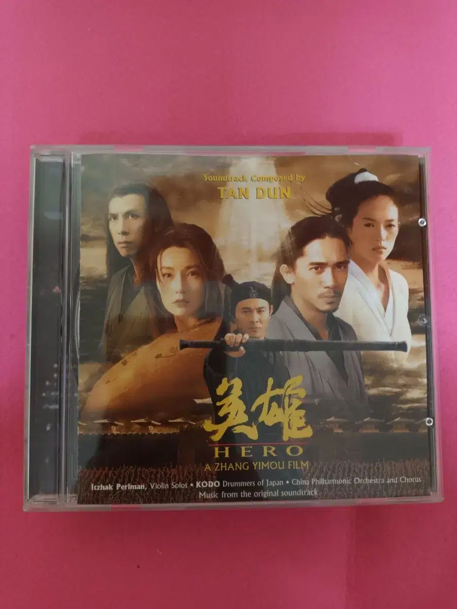 【廃盤】映画『HERO 英雄』オリジナル・サウンドトラック★CD★中古★１枚 英雄 HERO OST サウンドトラック CD - メルカリ