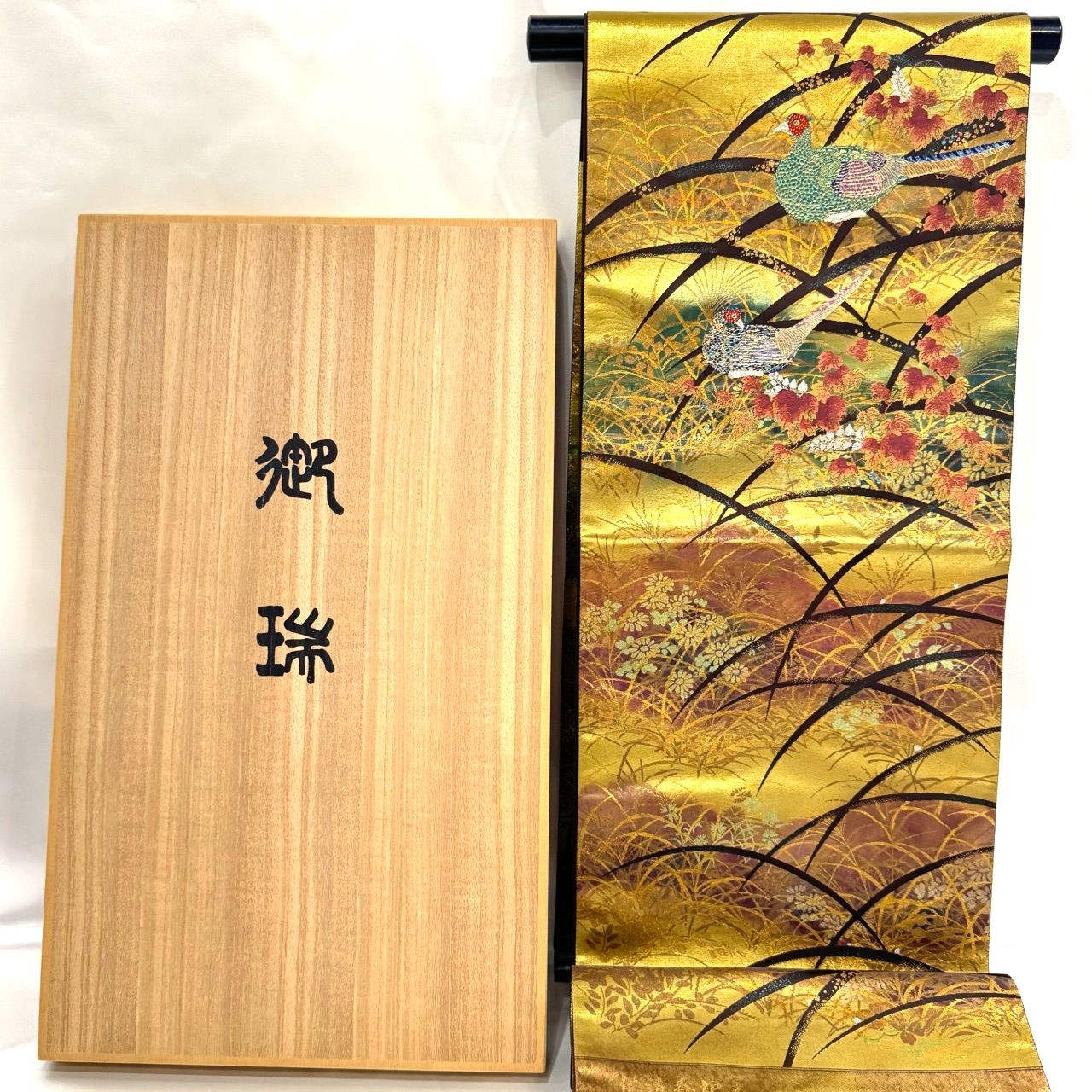 新品】高級袋帯 正絹 金糸 着物 訪問着 礼装用 刺繍 雉 キジ 花 金地 