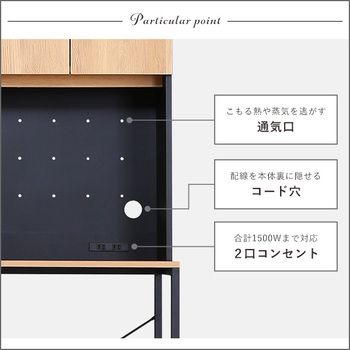 ヴィンテージ30Lごみ箱上ラックワイドタイプ