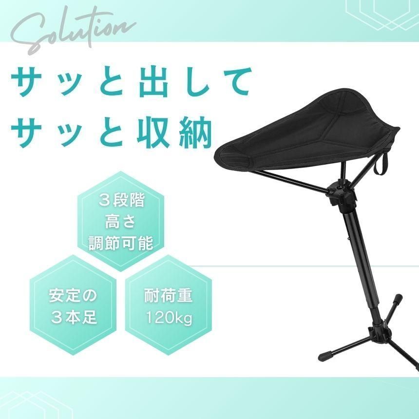 折りたたみ アウトドア