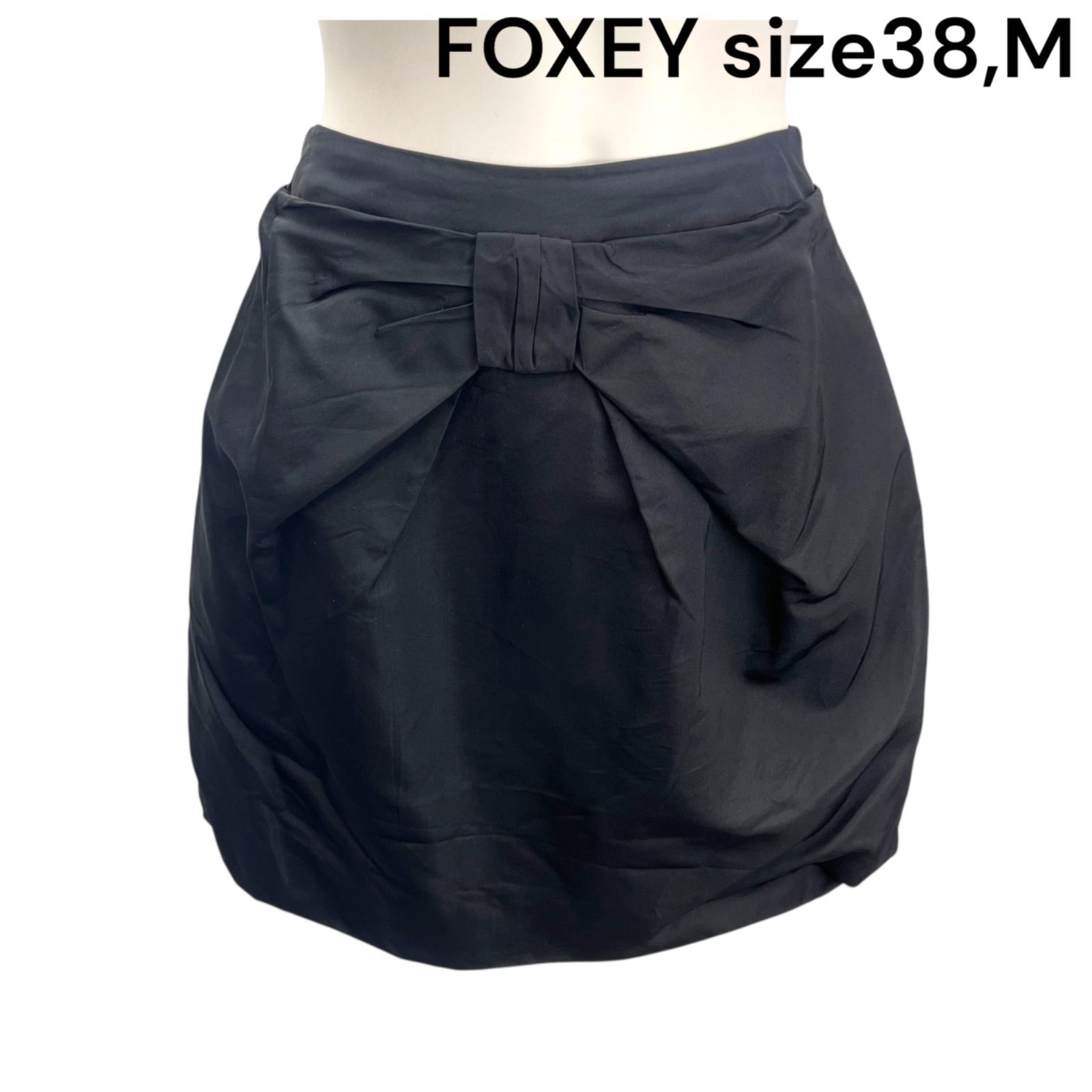 フォクシー FOXEY リボンが シルク スカート 38 M レディース S5Q357