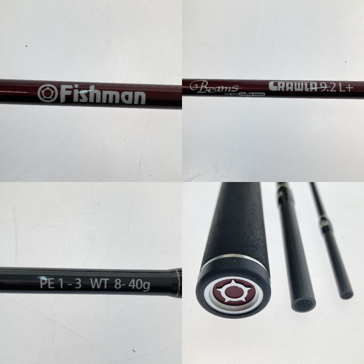 フィッシュマン ルアーロッド