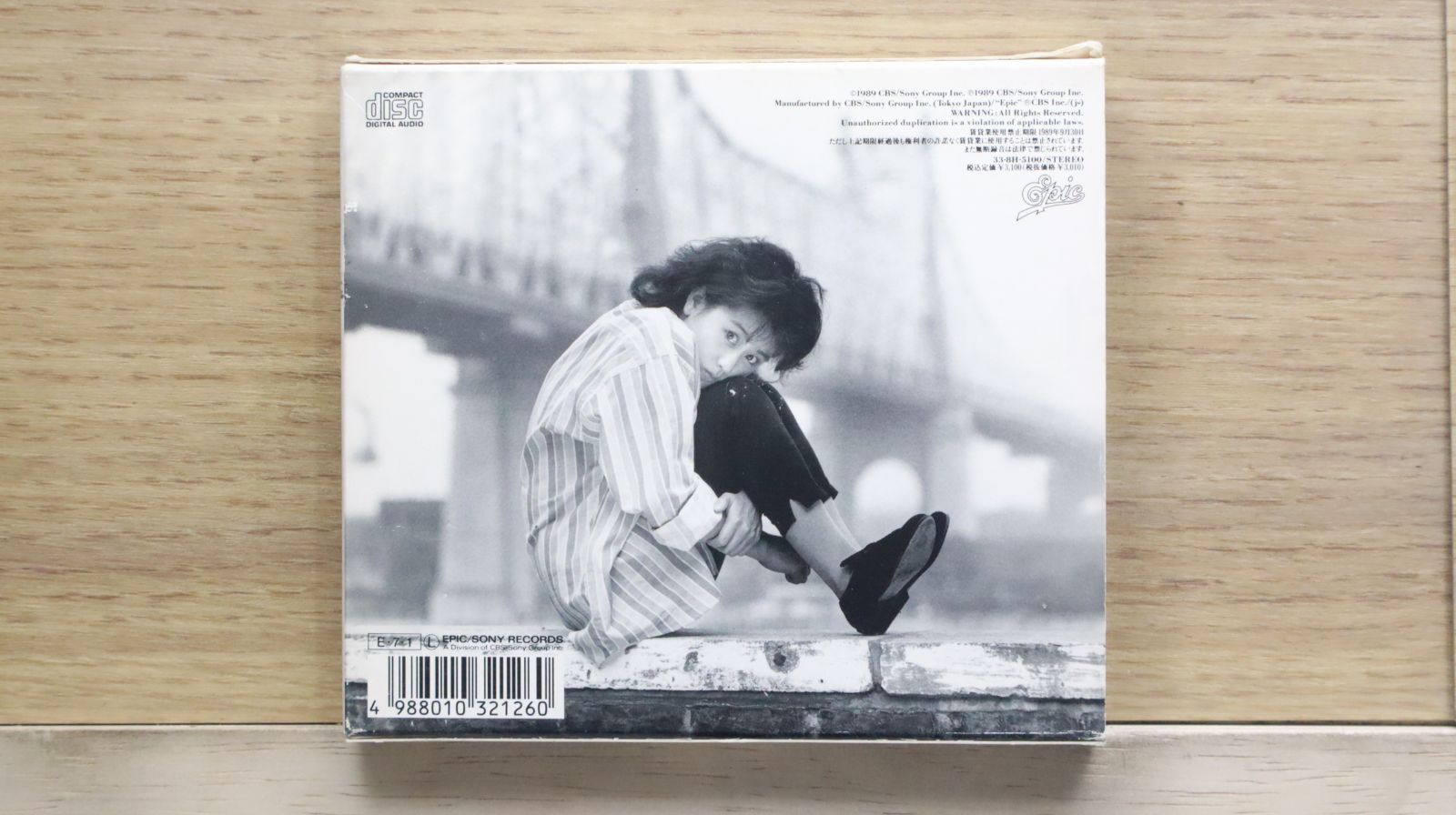 【新品】渡辺美里 Misato Flowerbed レコード [ LP] 国内盤CD☆渡辺美里/MISATO WATANABE□ Flower bed 【33・8H・5100