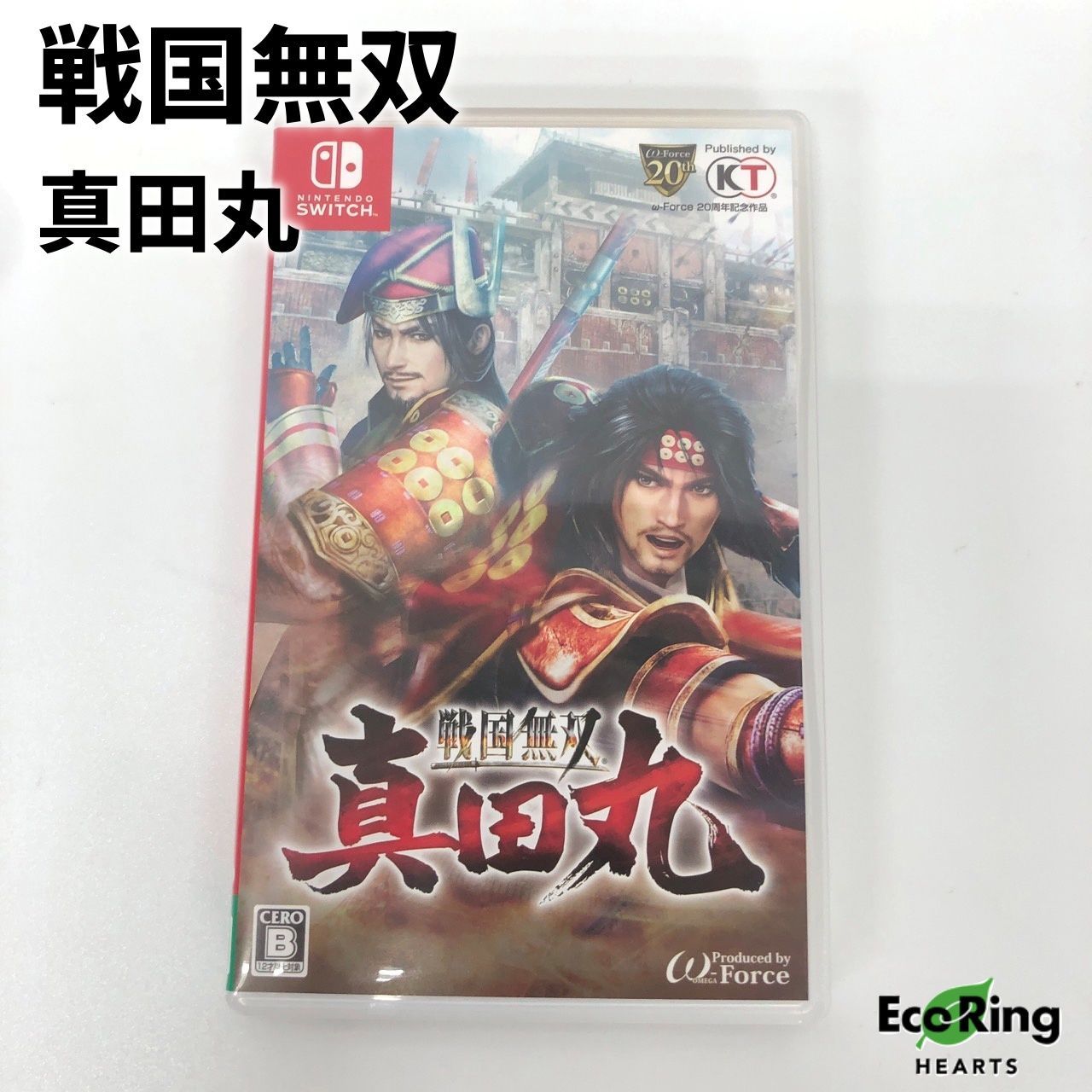 Nintendo Switch ソフト 戦国無双 真田丸 現状品 動作未確認
