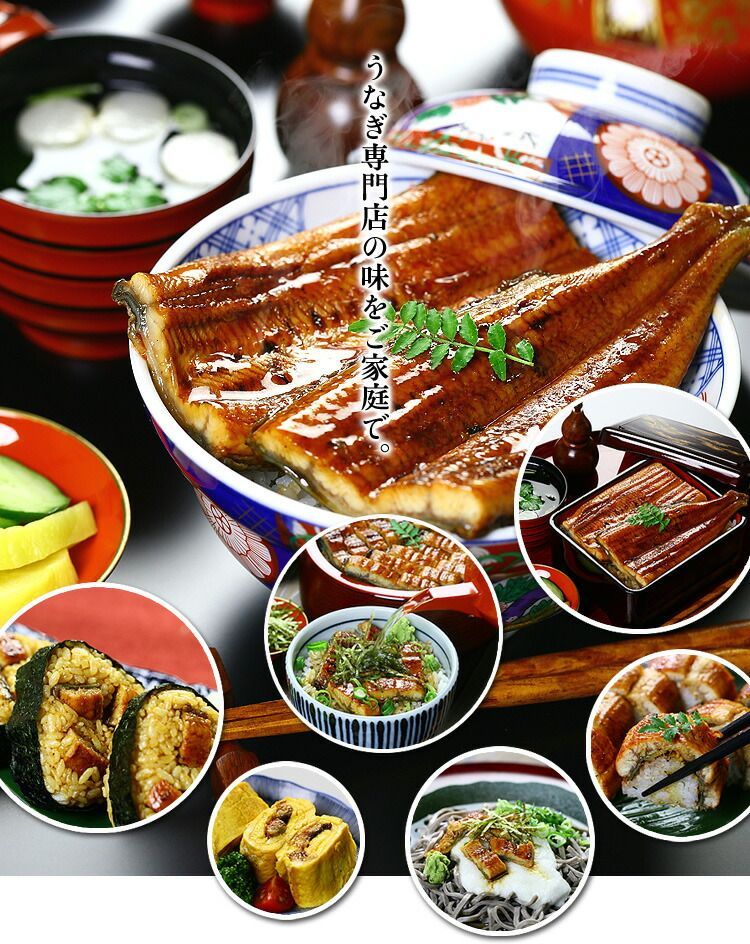 お届け指定便 な超特大＆肉厚サイズを厳選