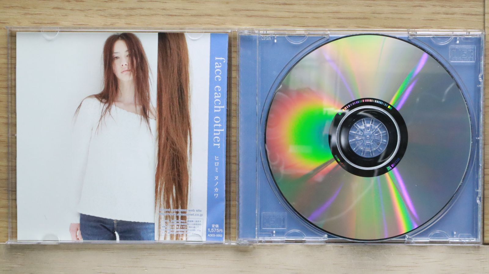◾︎試聴盤◾︎ 8cmCD■Groovy Boyfriends 愛を全部あげたい ◾︎試聴盤◾︎ 8cmCD□Groovy Boyfriends 愛を全部あげたい 邦楽