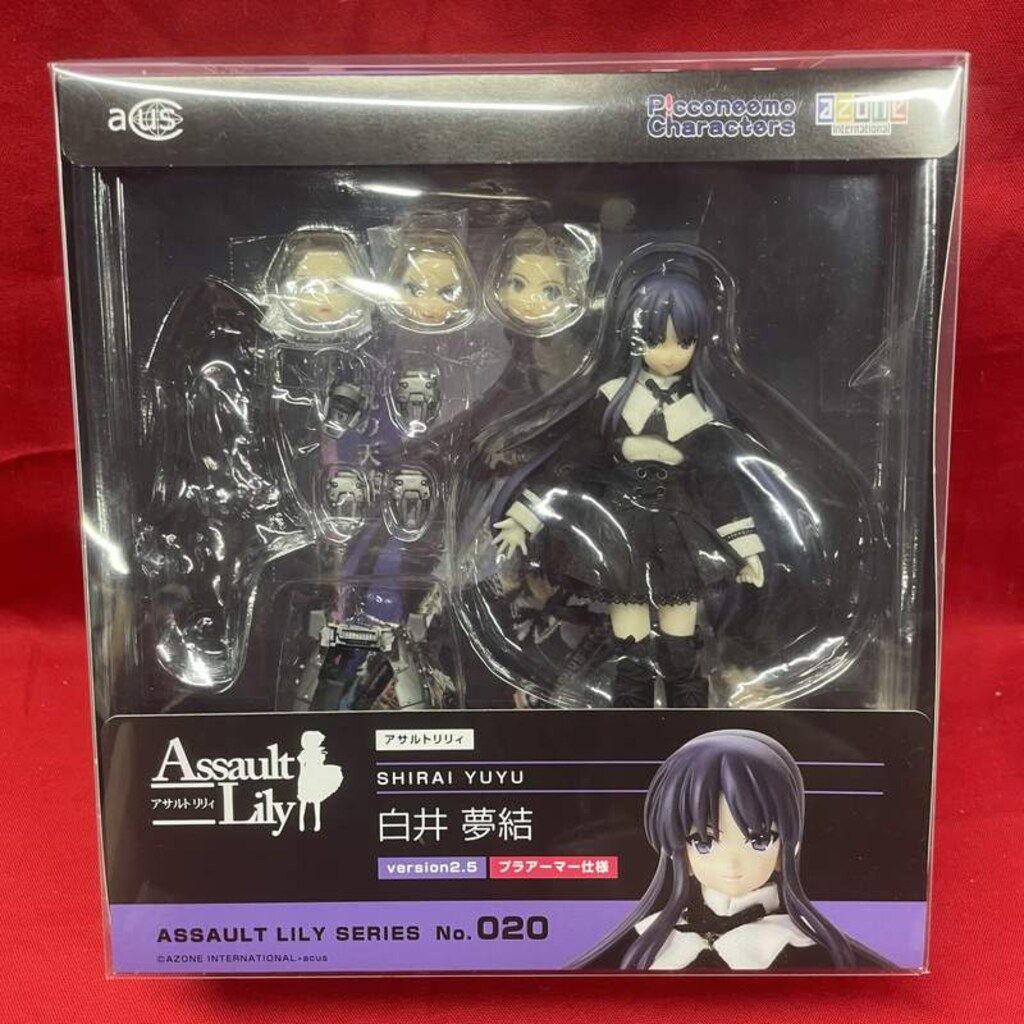 アゾン 1|12アサルトリリィシリーズ 白井夢結 version 2.5 プラアーマー仕様
