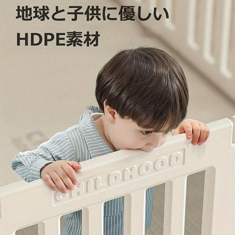 ベビーゲート付き