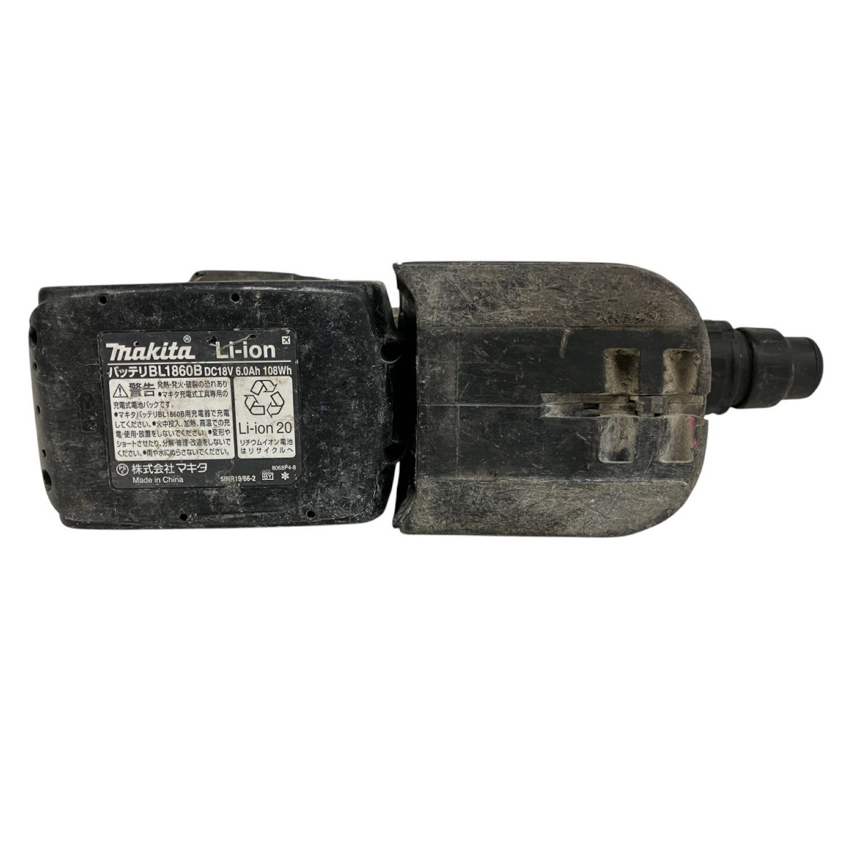 HR244D