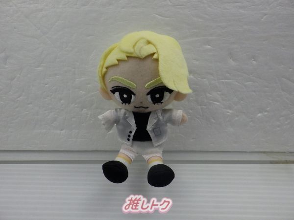 Snow Man ラウール 1ST DOME tour 2023 I DO ME すのチルぶら下がりシリーズ(ぬいぐるみVer.)