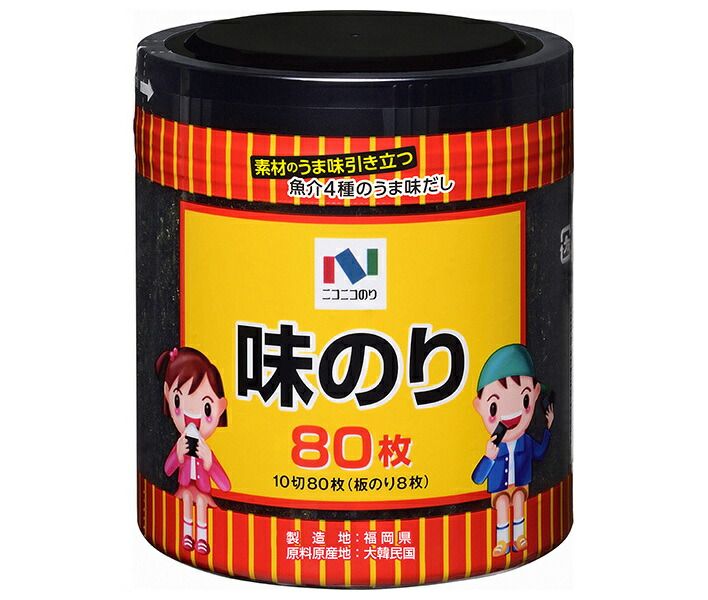 ニコニコのり 味付のり卓上 10切80枚 板のり8枚 ×15個入× 2ケース ｜ 一般食品 海苔 のり 乾物