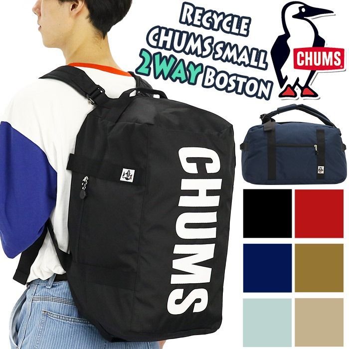 美品【コールハーン】ゼログランド ダッフルバッグ 黒 ショルダー欠品 美品【コールハーン】ゼログランド ダッフルバッグ 黒