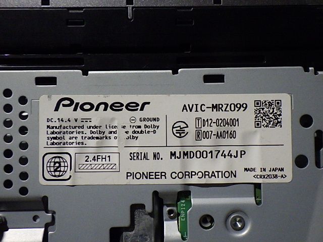 N2312-6 カロッツェリア AVIC-MRZ099 メモリ 4×4地デジ内蔵ナビ 2020年 BRIGHTFACE_UK