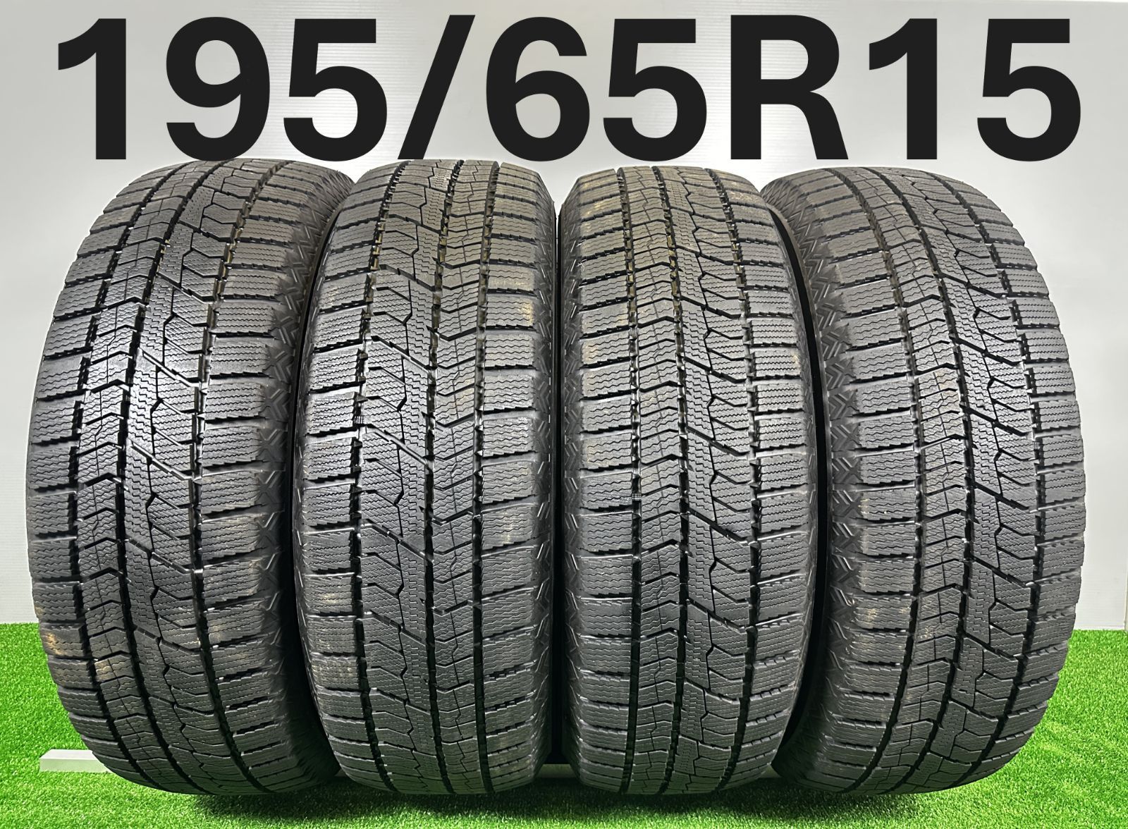 195/65R15 TOYO GIZ2スタッドレス 4本セット 20年製 7分山 ノア