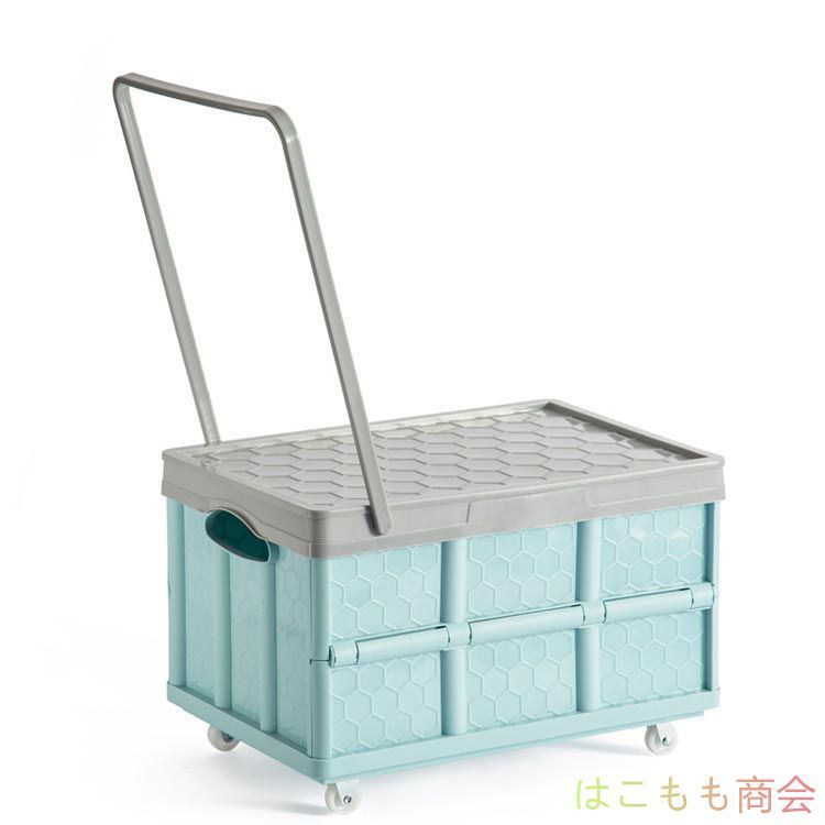 フタ付 折りたたみ キャスター付き 台車 キャリーカート おもちゃ箱 カゴ付き 収納ボックス キャリーワゴン 収納ボックス コンテナボックス コンテナ 書類 おもちゃ 収納 大容量 おしゃれ 