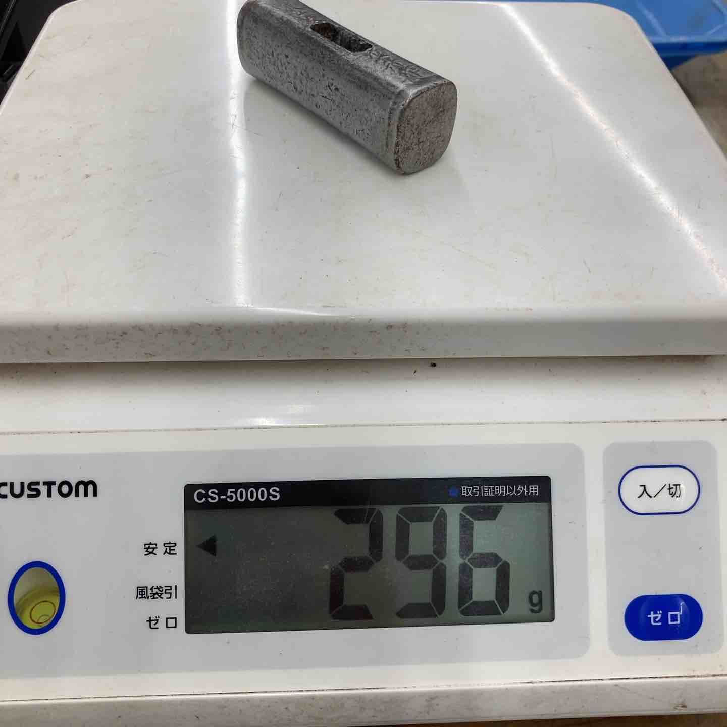 296 g