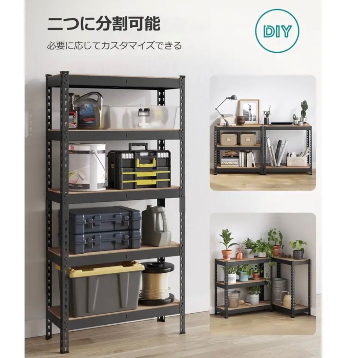 寝室 サイズ150×75×30cm