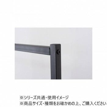 ハンガー