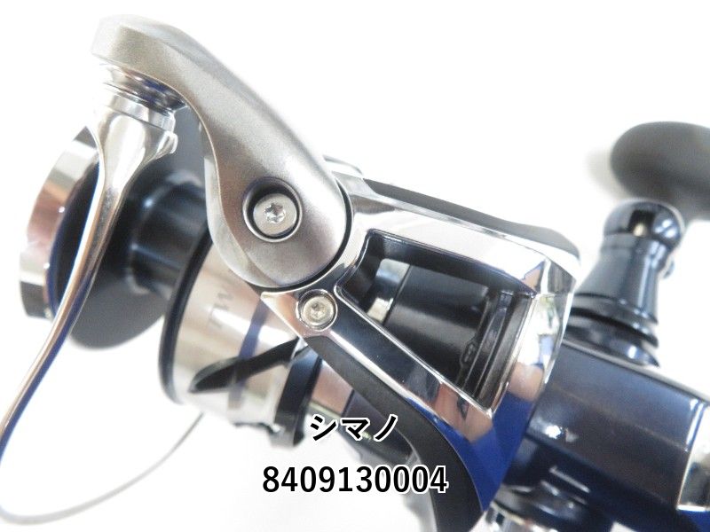 21ツインパワー