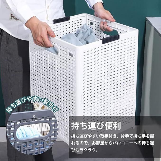 ランドリー バスケット 折りたたみ 洗濯かご 洗濯物入れ 収納ボックス　グレー MyNvy 洗濯カゴ 折りたたみ ランドリーバスケット プラスチック製