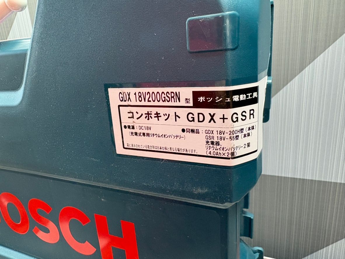 BOSCH