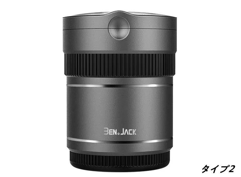 トヨタ ランドクルーザー プラド250系 用 車載灰皿 LEDライト付き搭載 難燃性 安全安心 防臭 遮煙 1個 2種選択