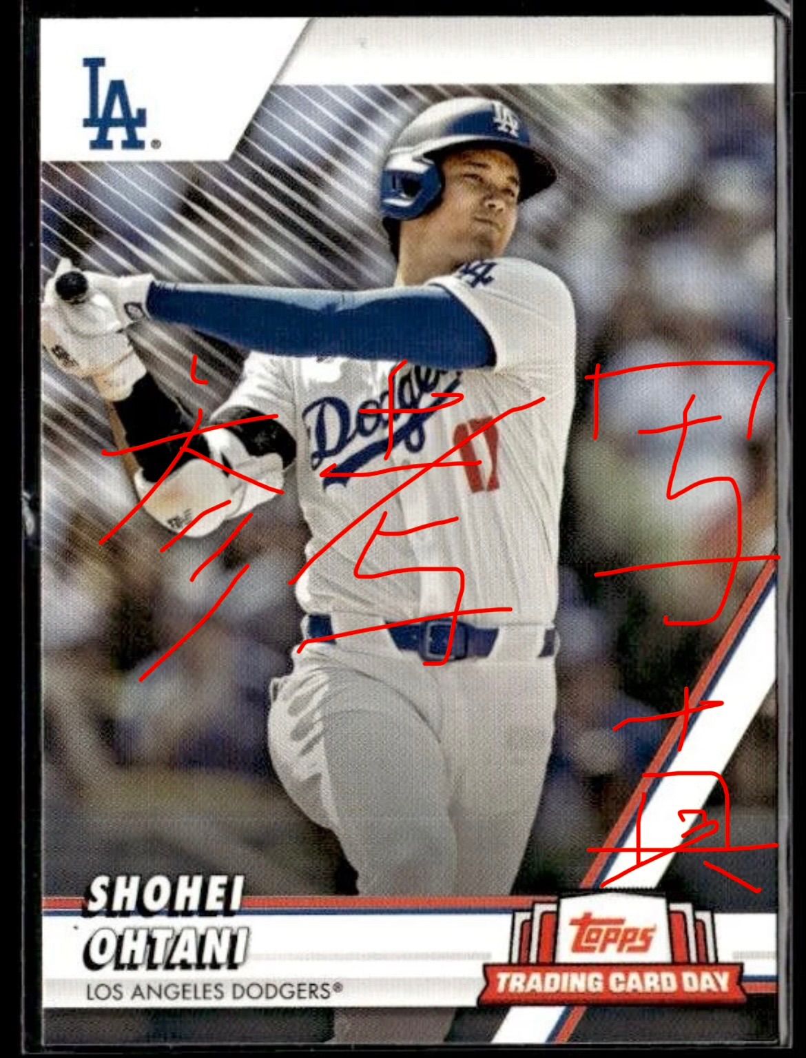 【ドジャースタジアム限定配布未開封品】大谷翔平山本由伸収録　Topps ドジャースタジアム限定配布未開封品 大谷翔平 山本由伸 収録