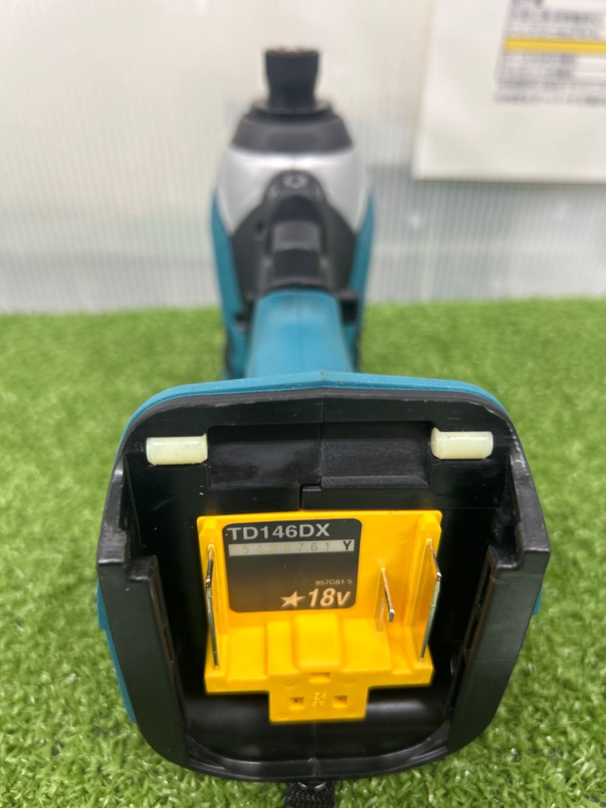 A makita