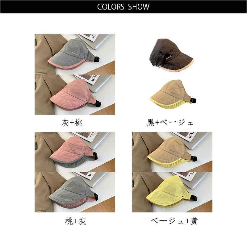 HART/学生・レディース用/華やか系/スキーセット/メンテ・WAX済み✔ 医療用ウィッグ(かつら) HS02 スウィートショートレイヤー