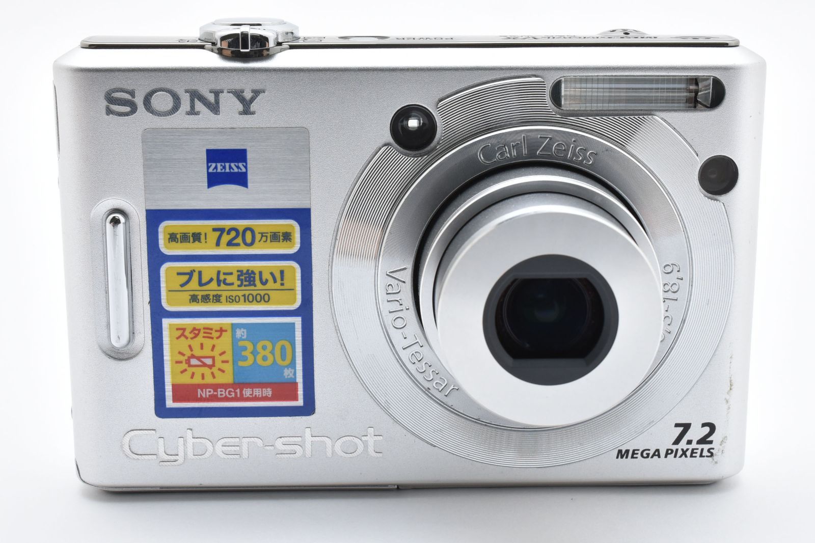 デジタルカメラ BOSS 新品】Vbestlife デジタルカメラ オートフォーカス 2.7インチの