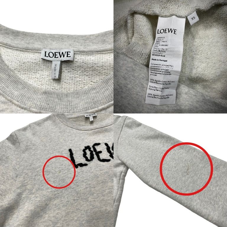 100％本物 ロゴ ロエベ 【美品】LOEWE トレーナー 刺繍 グレー
